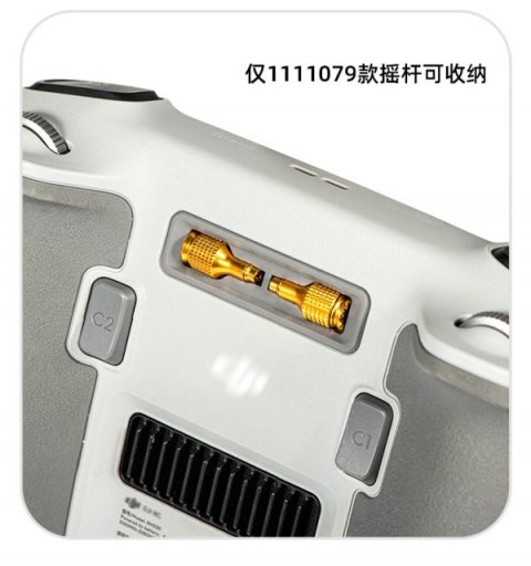 Controller sticks for DJI RC Remote controller (1 Pair) Controller sticks for DJI RC Remote controller (1 Pair)