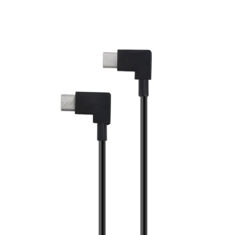 USB cable PVC 30cm TYPE-C to TYPE-C for DJI RC-N1 USB cable PVC 30cm TYPE-C to TYPE-C for DJI RC-N1
