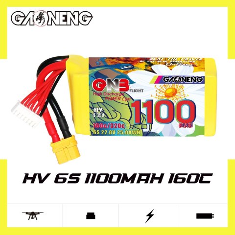 Battery GNB GAONENG 1100mah 6S1P 22.8V HV 160C XH- JST 7P XT60 Battery GNB GAONENG 1100mah 6S1P 22.8V HV 160C XH- JST 7P XT60